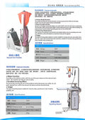 Professional Garment Finishing & Spotting Station