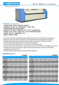 Professional Bed Sheet Ironing Machine
