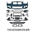 Aftermarket Bodykit Compatible with 2012-2014 BMW 1 Series F20 (Not OEM PART)