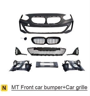 Aftermarket Body Kit Compatible With 2008-2011 BMW 1 Series E82 E87 (NOT OEM PART)
