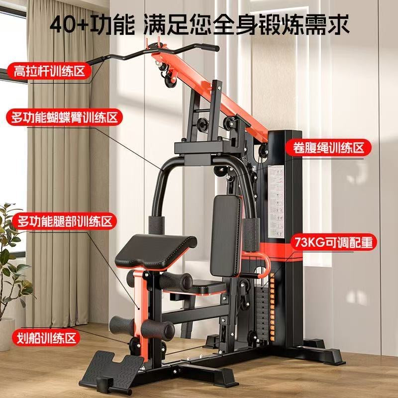 All-in-One Home Gym Station – 13 Weight Stack | Multi-Function Strength Trainer for Full Body Workouts | Compact & Durable Fitness Machine for Home or Garage